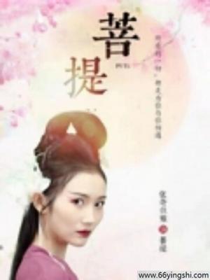 天美星空MV